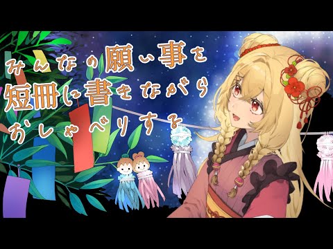 thumbnail_bgsIvYwoTu4