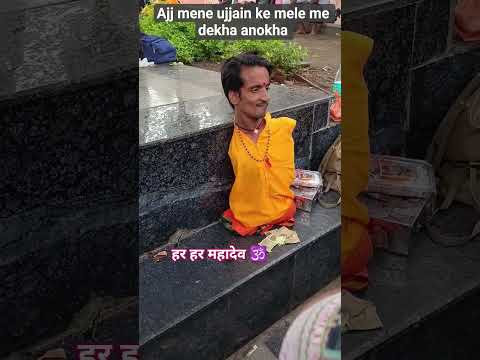 कभी नहीं देखा || #short #viral #@mrlallavlogs