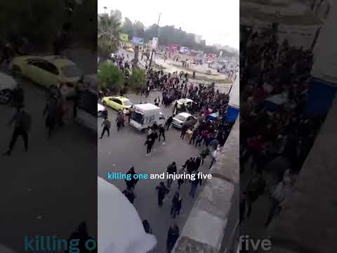 Syria's Alawites protest alleged attack on holy shrine | DW News