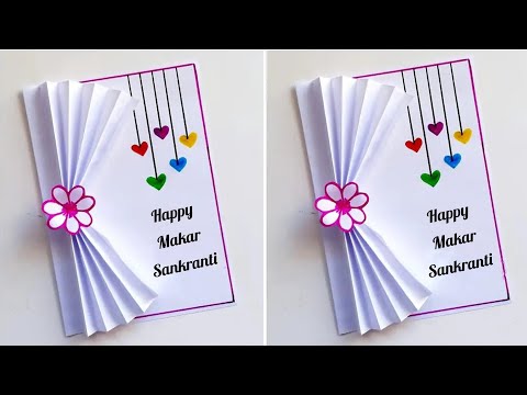 Diy- Happy makar Sankranti greeting card/ how to make white paper greeting card for makar Sankranti