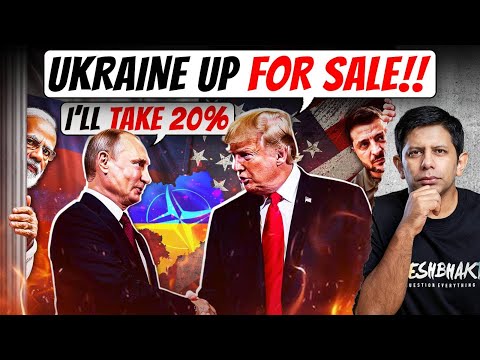 Trump Forcing Zelensky To Surrender As Putin Bromance Grows? | What About India? | Akash Banerjee