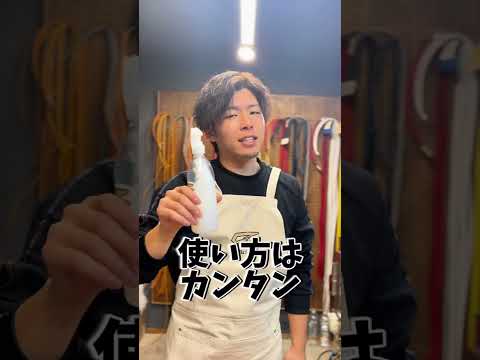 おいおい!!グラブオイルは塗りすぎたらダメなんだっけ！？😂😂😂 #shorts #野球 #funny