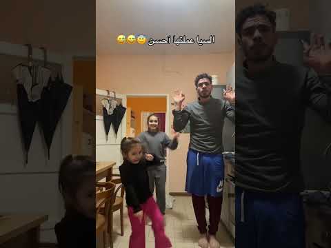 ترند بم بم