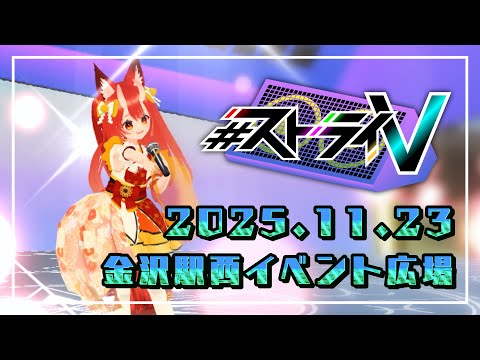 thumbnail_bh1bQVv0FgQ