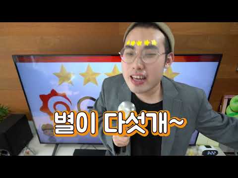 [강의 홍보] 그라파나는 별이 다섯개