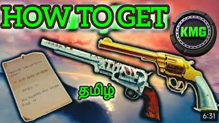 HOW TO GET RDR GOLDEN REVOLVER IN GTA ONLINE..... EXPLAIN IN TAMIL/தமிழ்