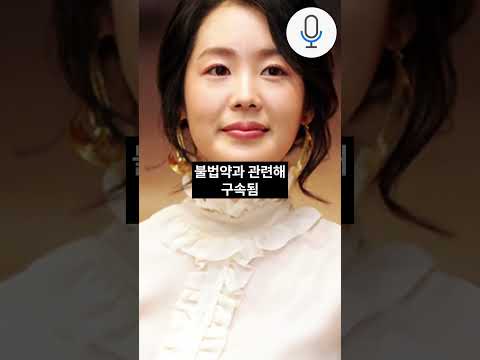 기혼자들과 <strong>잠자리</strong> 가졌던 연예인 TOP7