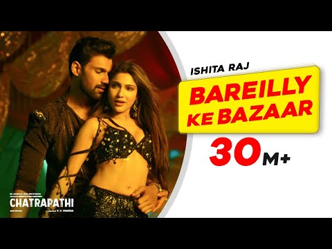 Bareilly ke Bazaar starring Ishita Raj - Sreenivas B, Tanishk B | Sunidhi Chauhan, Dev Negi