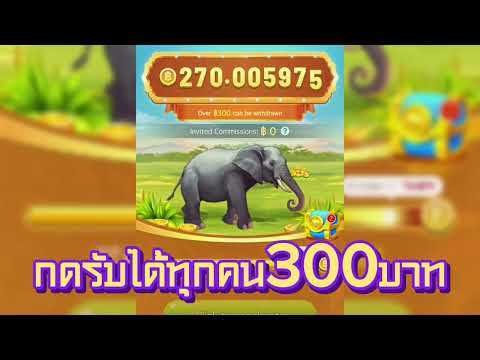 หาเงินเข้าTrueWalletครั้งล่ะ200฿บาทฟรีๆสามารถกดรับได้ทุกคนรี PraTo Share หาเงินเข้าTrueWalletครั้งล่ะ200฿บาทฟรีๆสามารถกดรับได้ทุกคนรี