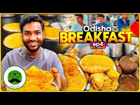 Breakfast in Bhubaneshwar | Dahi Bara , Dalma, Chena Poda & More | Ram Mandir | Veggie Paaji Odisha