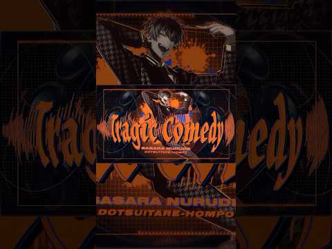 HAPPY BIRTHDAY TO SASARA!! MASH UP REMIX 白膠木 簓ver.➀ #ヒプマイ #ヒプノシスマイク  #TragicComedy_Birthday #白膠木簓