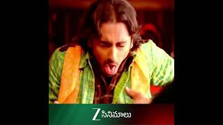 Aata Movie Scene | Siddharth,Ileana D'Cruz | Zee Cinemalu