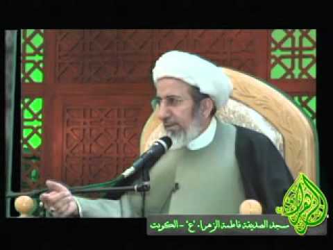 ⁣أداء الحقوق - سماحة الشيخ حبيب الكاظمي