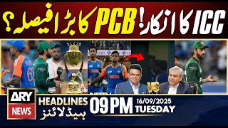 ‘No Handshake’ Controversy - PCB's Takes Big Decision? | ARY News 9 PM Headlines | 16th Sep 2025
