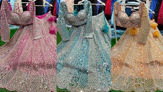 Anil Cloth💖😍"WHOLESALE RATE" से भी सस्ता😱। Latest Crop Top Lehenga, Saree, Indo Fusion Wear