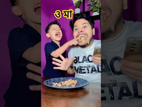 #funny #icecre #foodchallenge #comedy #icecreamchallenge #cutebaby #cute #icecream #challenge