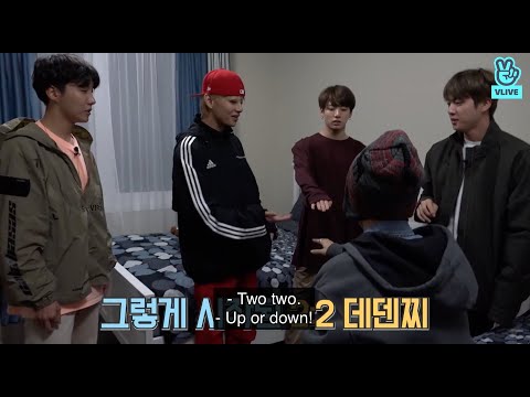 [ENGSUB] Run BTS! EP.70  {Shopping and Room Party}