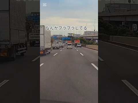 ドラレコ! #linkinpark  #危険運転
