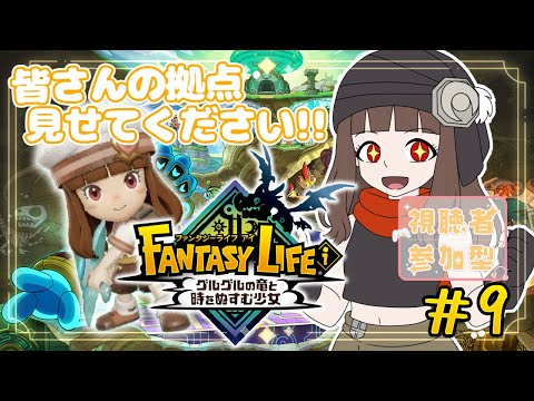 thumbnail_bhdc1NVoj60