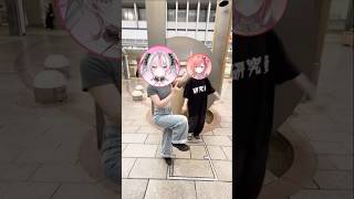 【実写】Vtuberが お返事まだカナ💦❓おじさん構文😁❗️踊ってみた マダイおじVer #shorts