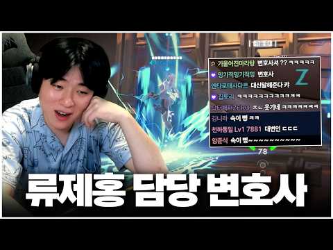 나이 먹고 철도 없는 저를 지켜주는 단 한 사람..