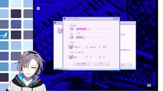 配信者育てる   Twitch