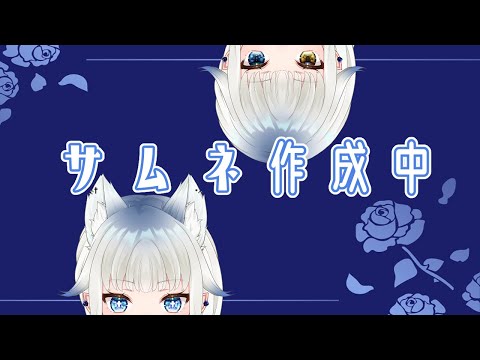 thumbnail_bhnLfwBtySc