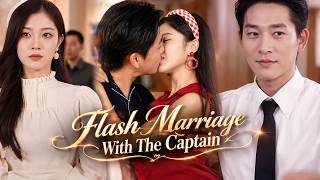 Betrayed by her fiancé, she speed-marries a cold Air Force captain—only to be spoiled rotten by him!