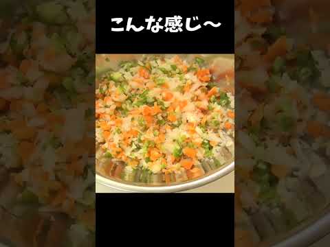 余った野菜が華麗に変身！『チョップドサラダ』