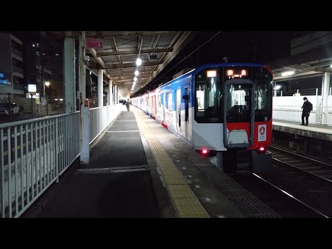 近鉄 4733・奈良 EH28(EXPO2025)+VE75