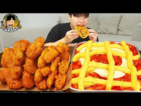 ASMR MUKBANG 직접 만든 대왕 마라샹궈 떡볶이 허니콤보 양념 치킨먹방! & 레시피 FIRE NOODLES AND Tteokbokki EATING SOUND!