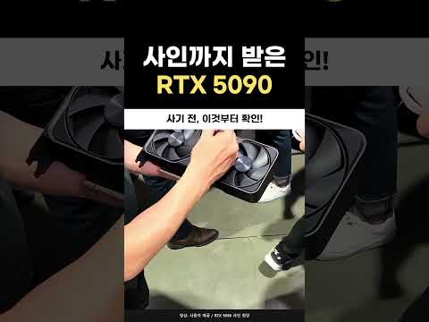😭😭소리를 확인하지 마세욧!😭😭"Please do not check the sound."