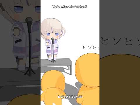 話を聞いて欲しい番長【轟はじめ/ホロライブ切り抜き】【3Dアニメ】#shorts