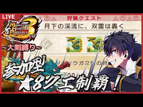 thumbnail_bhxTfa_4JWU