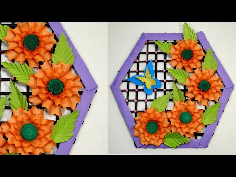 Beautiful Paper Flower Wall Hanging | Wall Decoration Ideas | Paper Craft for Home Decoration