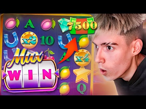 MI PRIMERA MAX WIN