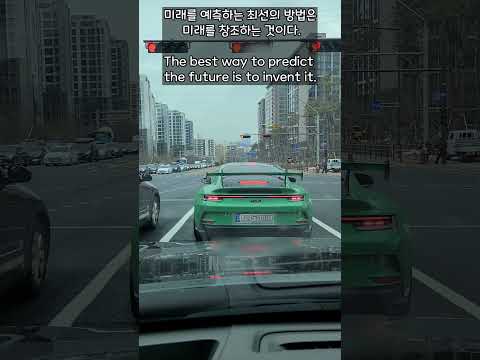 신호대기중 특이한 기아차! #shorts #특이한 #기아차