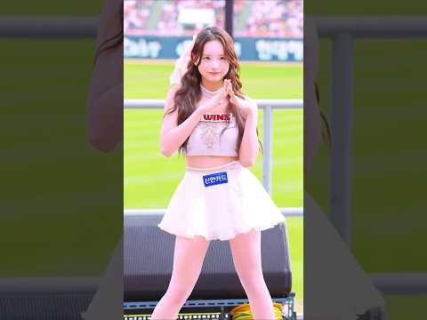 📸🍒 LG 1황 <strong>위협하는</strong> 비주얼 깡패!! 🎯🔥 양효주 Yang Hyo-ju 楊孝註 치어리더 아웃송 직캠 fancam