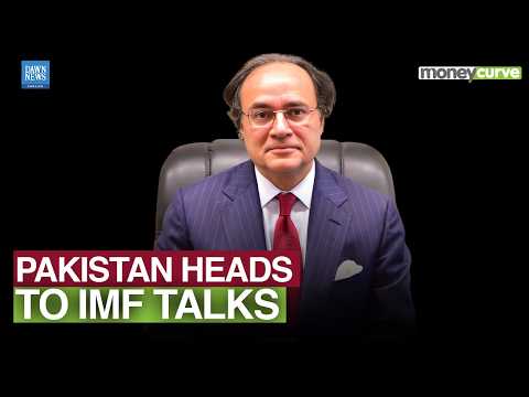 YouTube video thumbnail: FinMin Aurangzeb in Washington for IMF Meetings as Pakistan Faces Power Crunch