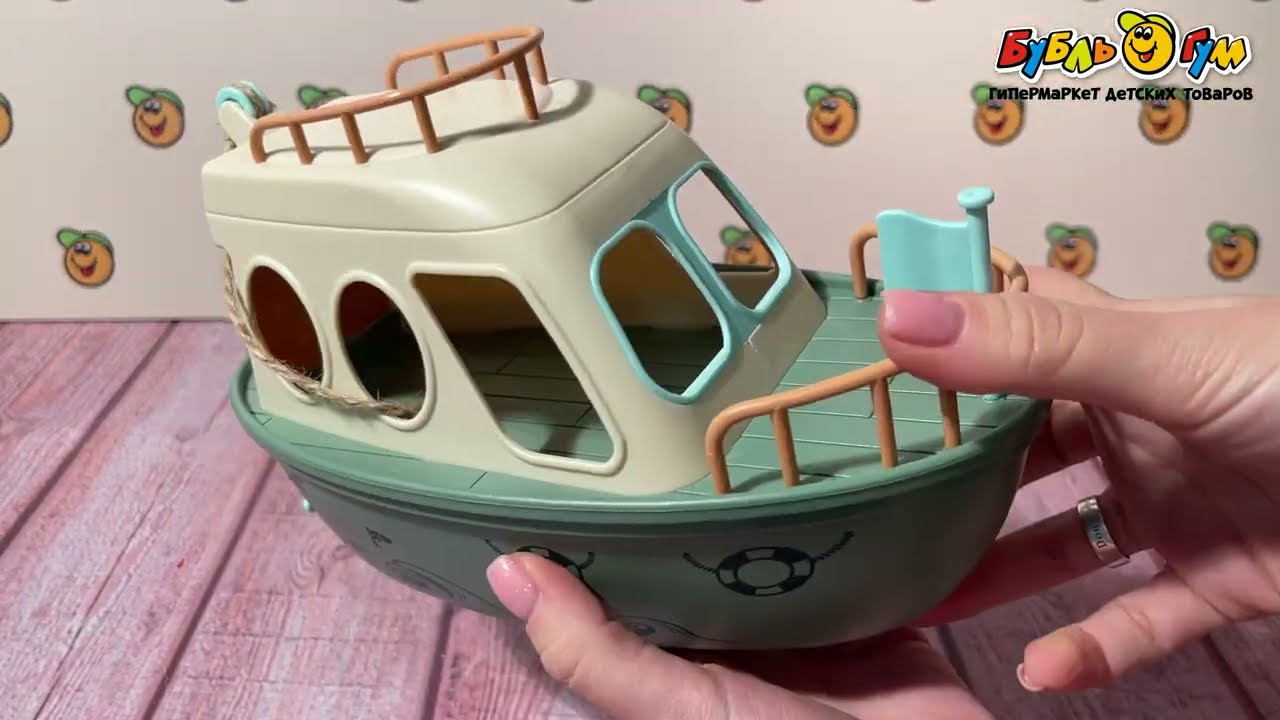 Набор игровой Lanson Toys Пикник на лайнере с питомцами - видео