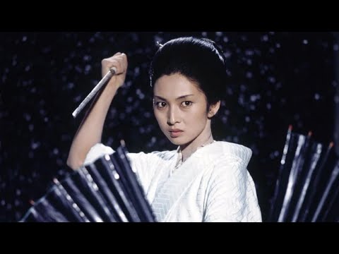 Lady Snowblood Unskilled Review!