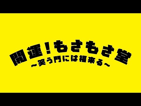 thumbnail_biLLZwDvIq4