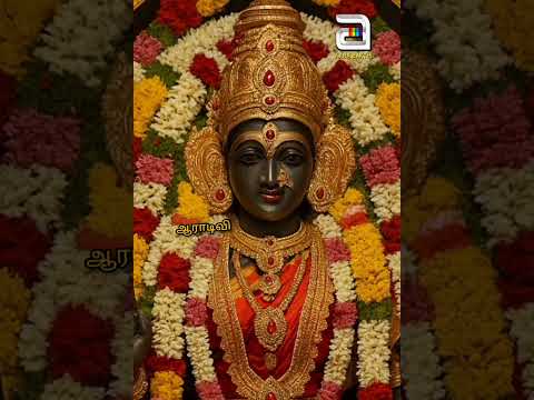 அதிஷ்டங்களை கொடுக்கும் நாக பூசணி அம்பாள் துதி #ARRABHATHI / nagapoosami ambal