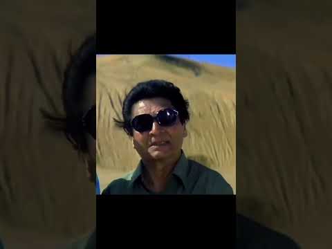 लड़की शॉप शूटर को देखकर नाटक करने लगती hai?#shortscene #viral #feed #youtubeshort