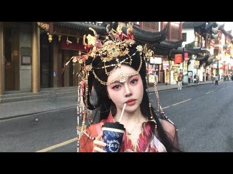 뒷북 <strong>왕홍</strong> 메이크업(이렇게나 한다고..?), 아무도 모르는 힐링지 상해근교 여행 브이로그  :: 맛집, 숙소, 핫플