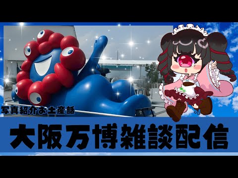 thumbnail_biVE3pgmVLo