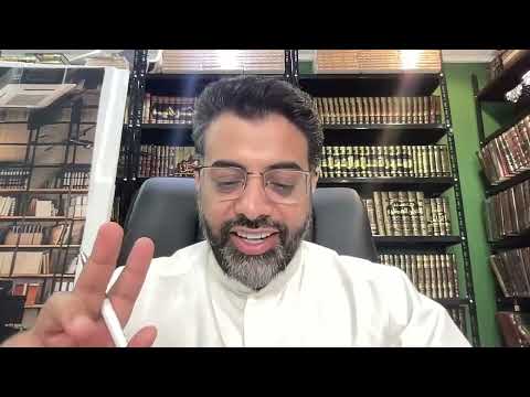 برنامج [زدني علماً] دورة (الوعي) المستوى الأول -1– انظر الوصف اسفل الفيديو 👇🏻