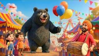 कालू मदारी आया | Kallu Madari Aaya | भालू नाचा 🐻 | Hindi Rhymes for Kids | Kids Cartoon Song