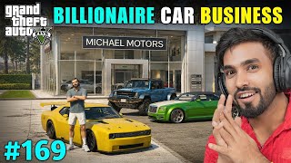 My First Season Story Full Episode | MAFIA’S  CAR CHORI | #01 