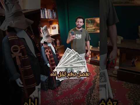 كل ادوات الذكاء الاصطناعي في مكان واحد بس باشتراك واحد بس